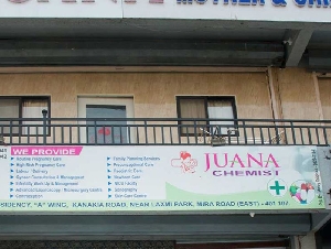Juana Mother & Child Care Hospital